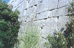 "Mura integre, Associazione Il Fortino, San Felice Circeo"