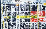 Progetto di Romano Juvara per Pzz.le Dateo con parking (progetto presentato dalla MM spa)